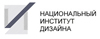 Национальный институт дизайна