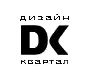 Логотип Design-квартал